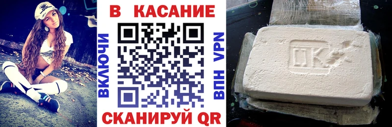 Купить закладку ГАШ  АМФ  Меф мяу мяу  СОЛЬ  Галич