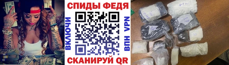 Амфетамин VHQ  Купить  Галич 
