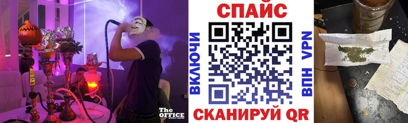 Купить Галич Бутират жидкий экстази