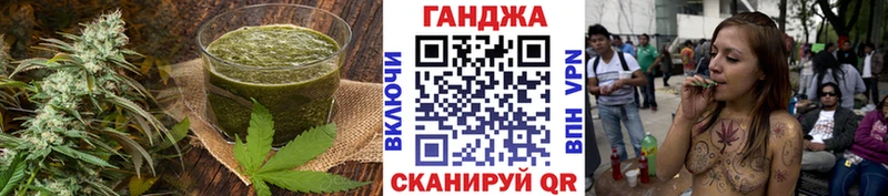 Купить  Галич  Cannafood конопля 