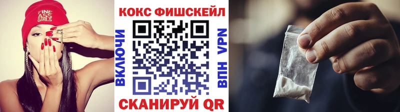 Купить где Галич Кокаин 97%