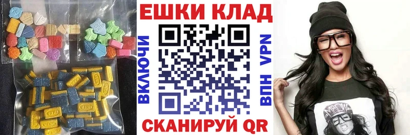 Купить  Галич  Экстази диски 