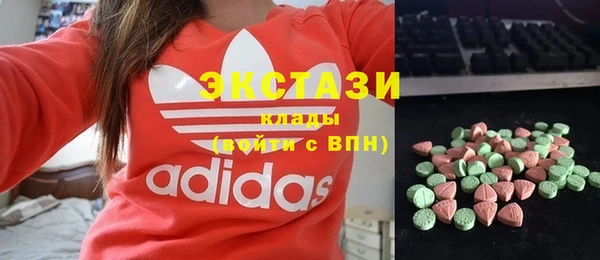каннабис Кинешма