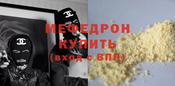 MDMA Premium VHQ Карталы