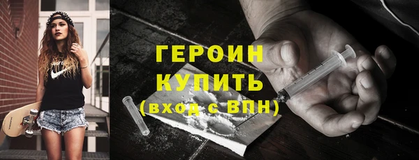 стафф Касимов