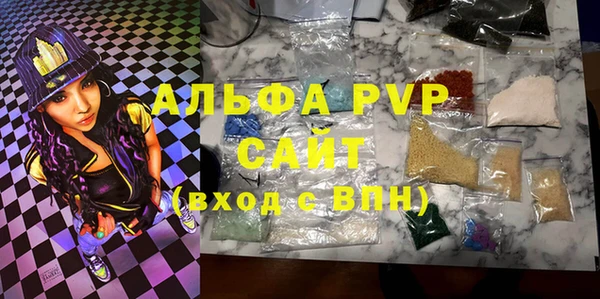 ПСИЛОЦИБИНОВЫЕ ГРИБЫ Карпинск