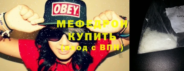 ПСИЛОЦИБИНОВЫЕ ГРИБЫ Карпинск
