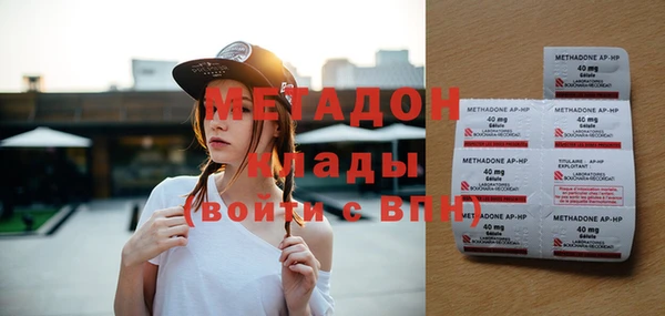 MDMA Premium VHQ Карталы