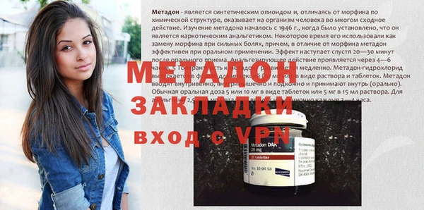 MDMA Premium VHQ Карталы