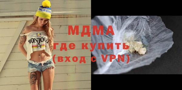 стафф Касимов