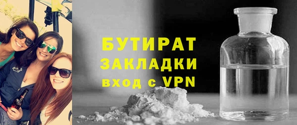 mdpv Киренск