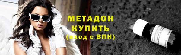 MDMA Premium VHQ Карталы