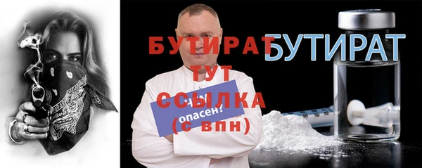 MDMA Premium VHQ Карталы