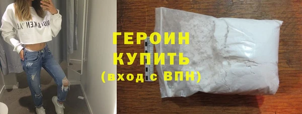MDMA Premium VHQ Карталы
