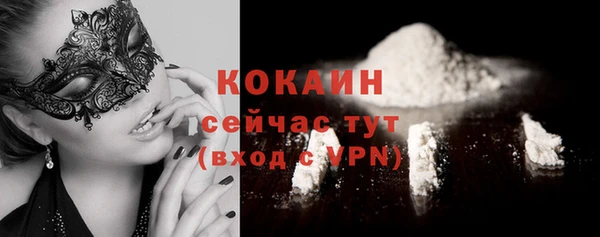 MDMA Premium VHQ Карталы