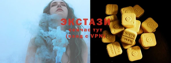 MDMA Premium VHQ Карталы