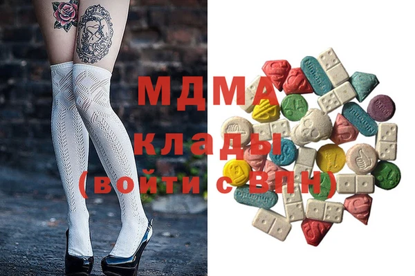стафф Касимов