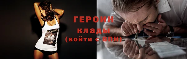 MDMA Premium VHQ Карталы