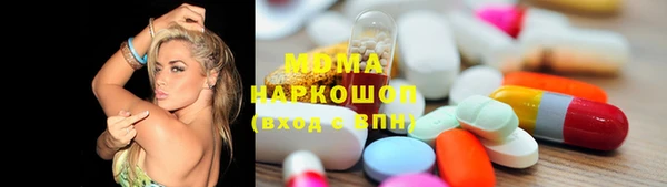 mdpv Киренск