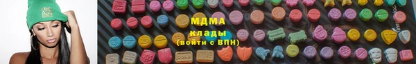 стафф Касимов