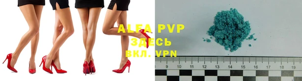 MDMA Premium VHQ Карталы