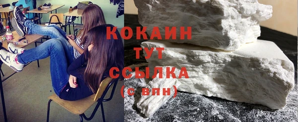 стафф Касимов