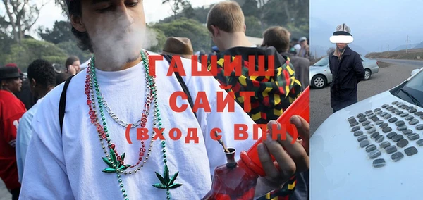 MDMA Premium VHQ Карталы