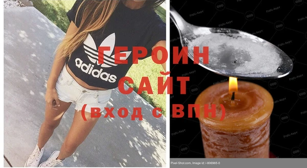 ПСИЛОЦИБИНОВЫЕ ГРИБЫ Карпинск