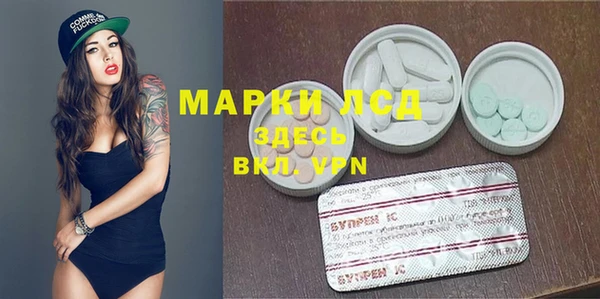 MDMA Premium VHQ Карталы