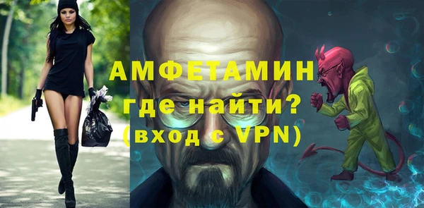 ПСИЛОЦИБИНОВЫЕ ГРИБЫ Карпинск