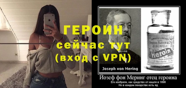 MDMA Premium VHQ Карталы