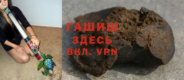 ПСИЛОЦИБИНОВЫЕ ГРИБЫ Карпинск