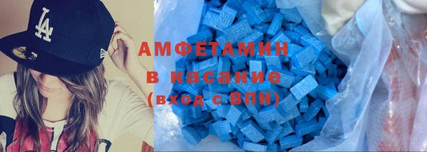 ПСИЛОЦИБИНОВЫЕ ГРИБЫ Карпинск