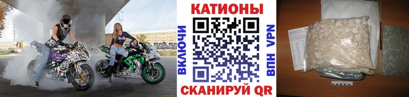 Купить  Галич  МЕФ VHQ 