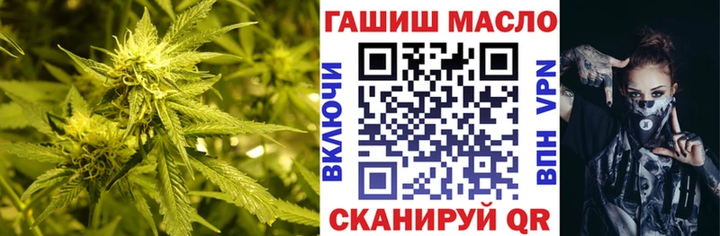 Купить где  Галич  Дистиллят ТГК вейп 
